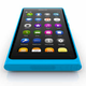 Illustration for article titled Nokia N9: Beautiful Hardware, Zombie Software